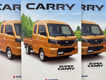 新型キャリイ発表♪